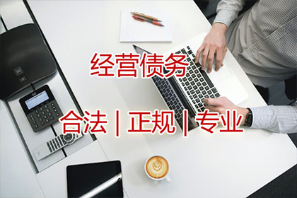 婚后娘家借款是否构成夫妻共同债务？
